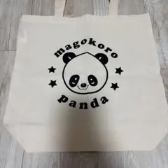 【レア品】パンダトートバッグ