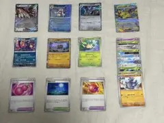 2026年最新】ポケモン20の人気アイテム - メルカリ