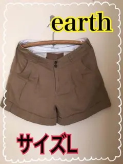 ショートパンツ　サイズL　　　　　　　　　　　　　　　　　　　　　52