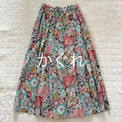 未使用！かぐれkagure リバティプリントスカートINTHESUNのサムネイル