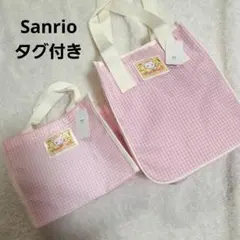 Item thumbnail for item a2aab9e8-d729-41de-ae14-815f6a1ce9db