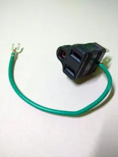 アース付き3P→2P変換アダプター　５個セット