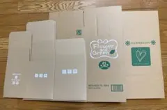 花ギフト用宅配ボックス