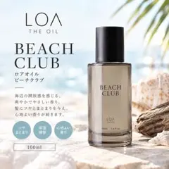 AA様専用】ロアザオイル Water Wave ヘア＆ボディ用オイル - メルカリ