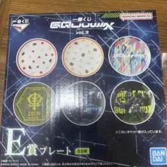 一番くじ ジークアクスvol.3 E賞プレート