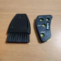 Item thumbnail for item cda5d458-aa78-4c89-9ccd-f92e8fa87cf9