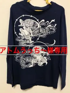 アトムうっち〜様専用。風神、雷神アートプリント 長袖