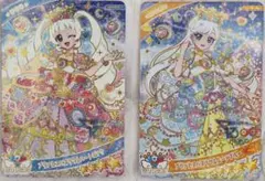 【リング6だん】プリンセスバズリウムハートピンク/ムーンブルー ひまり/みつき