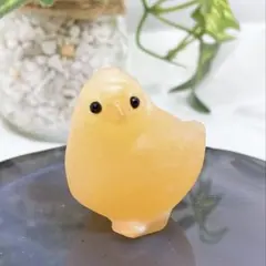 【天然石】イエローカルサイト ヒヨコのカービング★