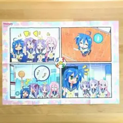 2026年最新】らき☆すた ポスターの人気アイテム - メルカリ