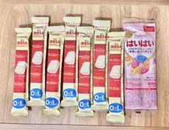 meiji ほほえみ らくらくキューブ　おまけつき