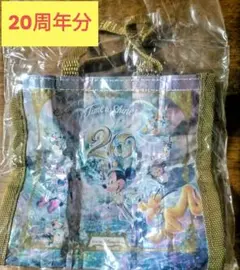 東京ディズニーシー 25周年 ミニバッグ キーホルダー　20周年分
