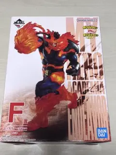 僕のヒーローアカデミア エンデヴァー F賞 フィギュア