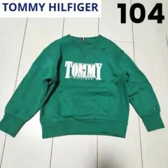 美品 トミーヒルフィガー 裏起毛トレーナー グリーン 104