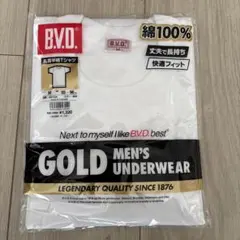 Kan様 リクエスト 2点 まとめ商品