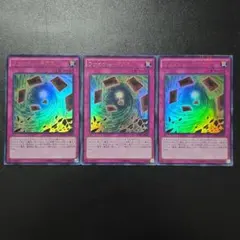 KLBJ23様 リクエスト 2点 まとめ商品