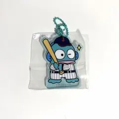 タイトーくじ　侍ジャパン×サンリオ　F賞　アクリルキーホルダー　ハンギョドン