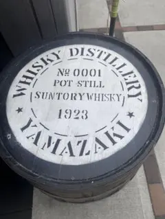 2026年最新】サントリー山崎1923の人気アイテム - メルカリ