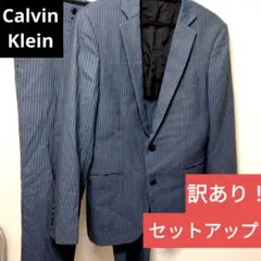 【匿名配送】Calvin Klein　ストライプカジュアルスーツ　セットアップ