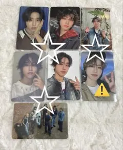 スキズ Stray Kids Hollow ATE HAN ハントレカセット