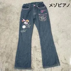 Item thumbnail for item 21b7c120-ecf4-4100-b152-2e325da13899