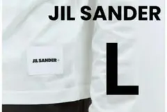 【美品】　JIL SANDER+ 白　長袖カットソー　L