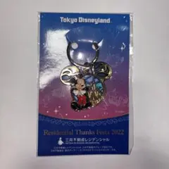 ケージジ様 リクエスト 2点 まとめ商品