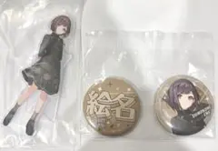 東雲絵名 セガラッキーくじ プロセカ アクリルスタンド アクスタ 缶バッジ