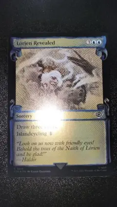MTG ロリアンの発見 英語版 foil LTR版 １枚