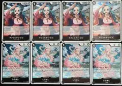 ワンピース カードゲーム 新時代の主役 R 黒 ビビ しらほし 8枚セット