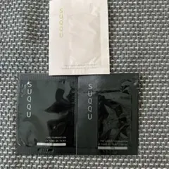 SUQQU プライマー　ファンデーション　サンプル　3点
