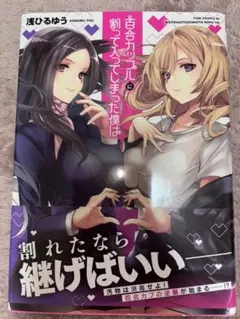 Item thumbnail for item 5d249f99-d263-4c3d-a896-d466b8774860