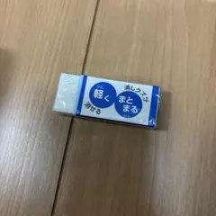 消しゴム 9個まとめ売り