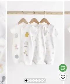 ネクスト　ベビー　半袖ロンパース　3枚セット