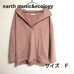 earth music&ecology★スキッパーフーディープルオーバー