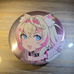 ホロライブ　モココアビスガード　台湾　萌番　メタリック　缶バッジ