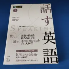 Item thumbnail for item abc4f3f2-60b2-46bc-a9bc-6626072847fb