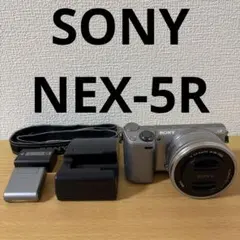 2026年最新】sony nex 5r 16-50の人気アイテム - メルカリ