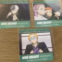 WIND BREAKER カラオケの鉄人コラボ 特典コースター3枚セット