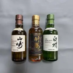 2026年最新】山崎 白州 ミニボトルの人気アイテム - メルカリ