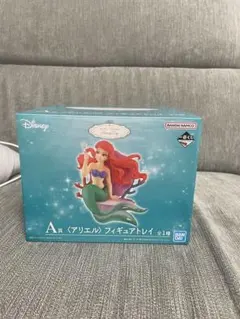 ディズニープリンセス1番くじA賞アリエルフィギュアトレイ