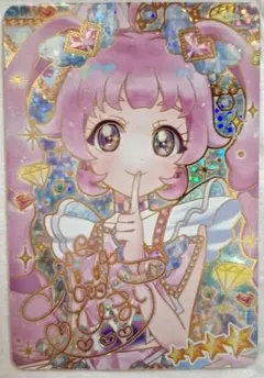 nomel様 リクエスト 2点 まとめ商品