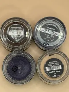 20 bareMinerals アイシャドウ 4点セットのサムネイル