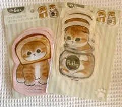 mofusand ダイカットジッパー袋