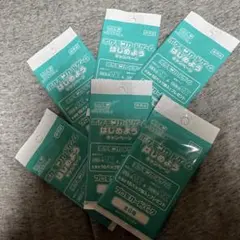 ポケモンカード ポケカ はじめようキャンペーン プロモパック 6パック