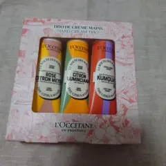ロクシタン　ホリデーハンドクリームトリオⅡ