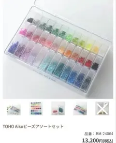 BUDDiiS ラッフルくじ ボイス入り目覚まし時計 TAKUYA - メルカリ