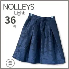 【美品】NOLLEYS Light 総柄 ひざ丈スカート ネイビー 上品　光沢
