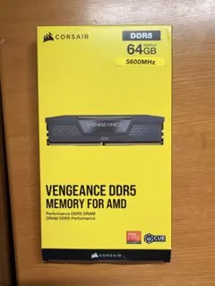 2025年最新】corsair ddr5 64gbの人気アイテム - メルカリ