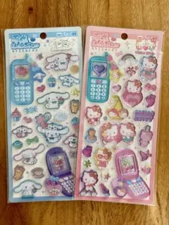 【正規品】平成はっぴーフォン シール シナモロール ハローキティ　2点セット
